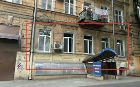 Итальянский бульвар Апартаменты